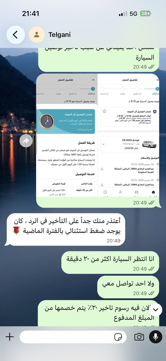 ADN_otaibi's tweet photo. https://t.co/Fa5TYKfP4W