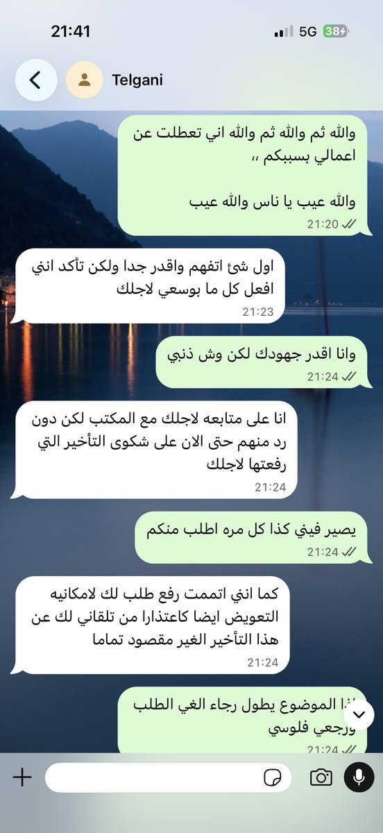 ADN_otaibi's tweet photo. https://t.co/Fa5TYKfP4W