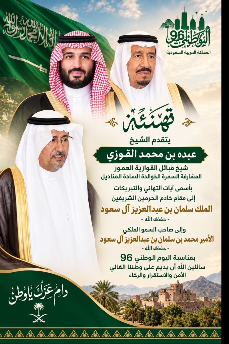 abduhalgozi1966's tweet photo. https://t.co/j1N4iRDcx2