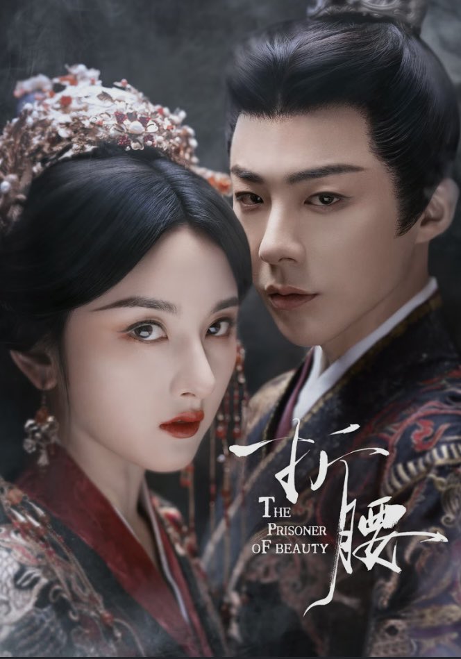 GracyHQ's tweet photo. Two period Cdramas you should watch because they really gave us smart women. 👏🏾 https://t.co/6JSOhyvahg
