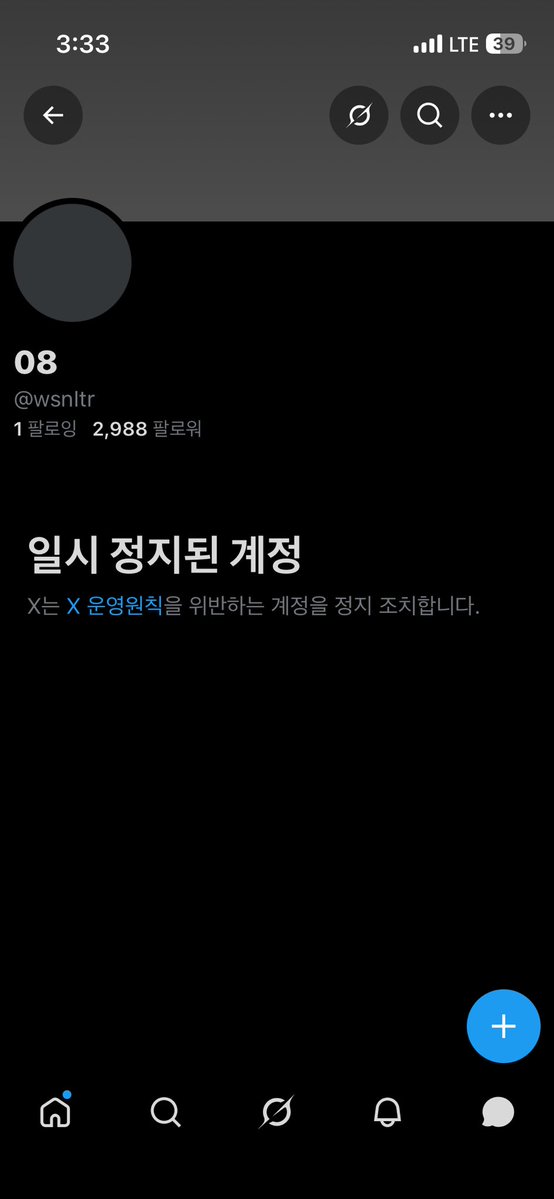 dokyf1's tweet photo. 전 계정 정지 https://t.co/hfPCMLkMPF