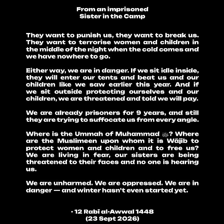 lostgreenbirds's tweet photo. Message from camp al roj. For Allah’s sake, don’t let them be forgotten. Remember them in your du’as. Their hardship is still ongoing, allahu musta'an https://t.co/BKfAj3mbTd