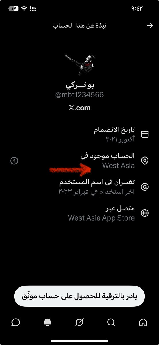 i_amer9's tweet photo. @mbt1234566 @Hassanalsobhan النكرة ما ينرد عليه 👇 https://t.co/fCcwoCze3q