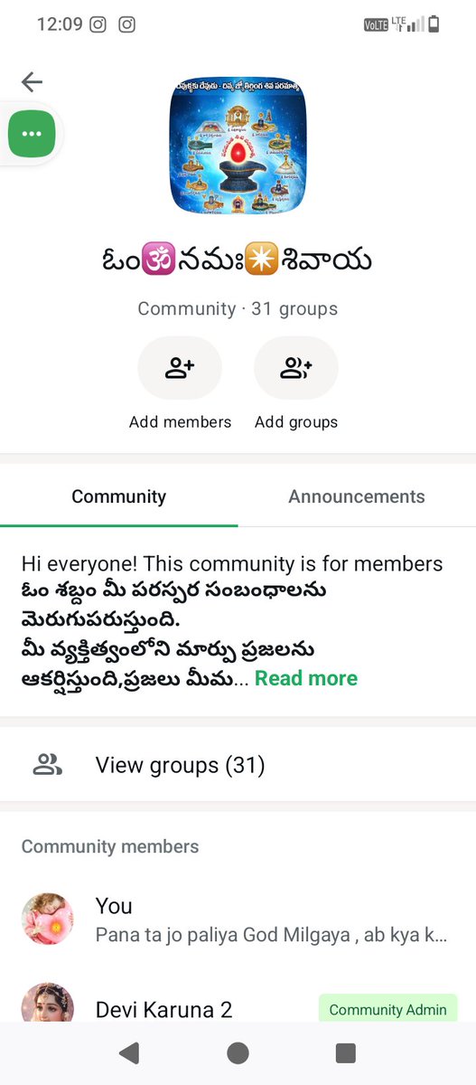Bhaskardev12345's tweet photo. @WhatsApp pls this group suspend I added many groups but he removed me from admin. Om namah shivay group false information giving. https://t.co/zrngFMdu6D