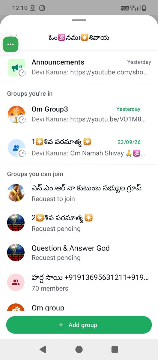 Bhaskardev12345's tweet photo. @WhatsApp pls this group suspend I added many groups but he removed me from admin. Om namah shivay group false information giving. https://t.co/zrngFMdu6D