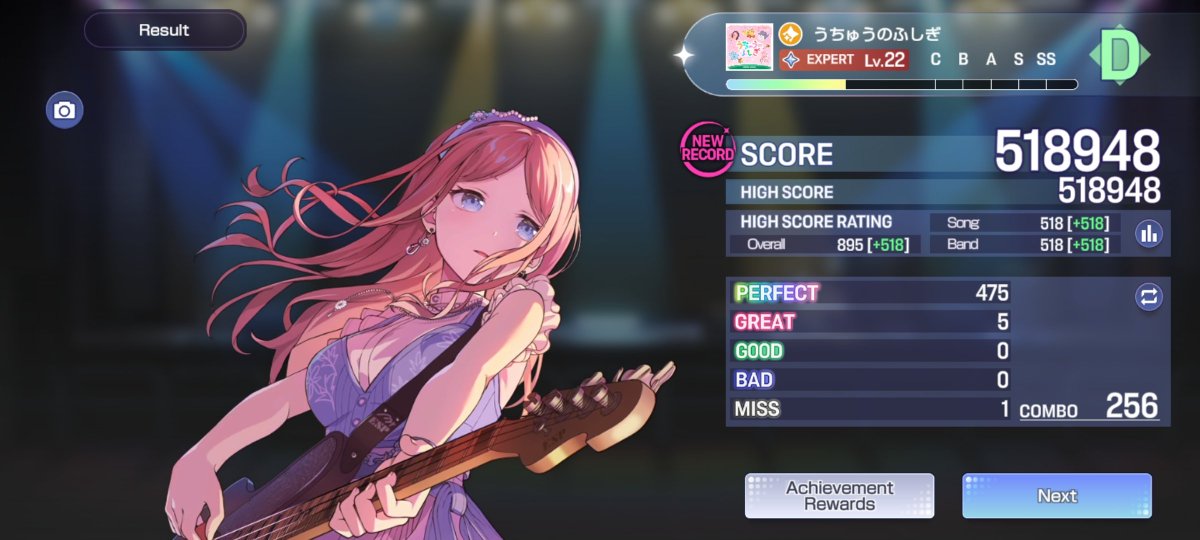 gummyclock's tweet photo. Tbh masih kaku... Belum begitu terbiasa sama gameplay nya. Expert masih mentok diff 22 </3 https://t.co/OvpwFphyDg
