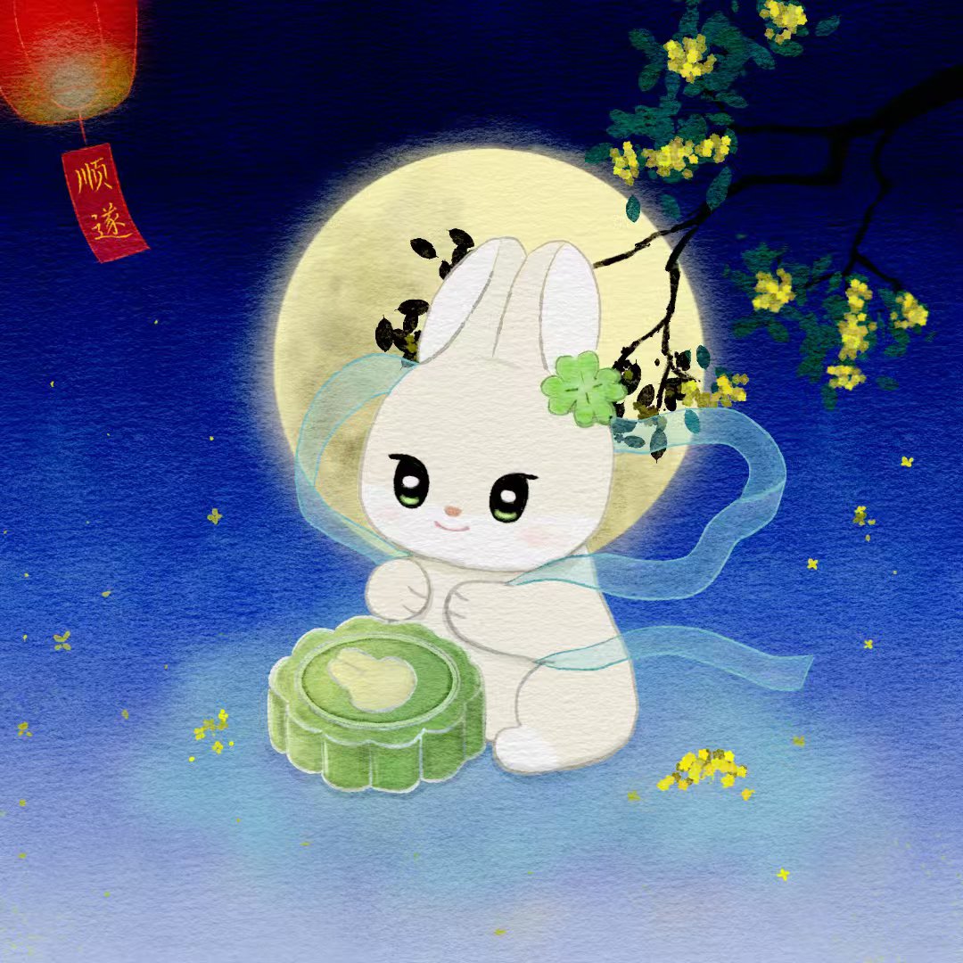 wawawatery17409's tweet photo. ไธญ็ง่ๅฟซไน๐
ไปๅ
HANBBITๅถไฝๆน่ถๅฅถ้ปๆตๅฟๅฐ็ฎๆ้ฅผไธญ๏ฝ๐
๏ผๅพ็บ ็ปๅชไธช่ๆฏ้ข่ฒๆดๅ้ๅข๏ผๅธๆๅคงๅฎถๅ่กจไธไธๆ่ง๏ผ
#ํ์ง #ํฌ์ด์ค #TWS #HANJIN #ใใณใธใณ #้ฉๆฏ #hanbbit #twimi https://t.co/b78Hu3QJXx