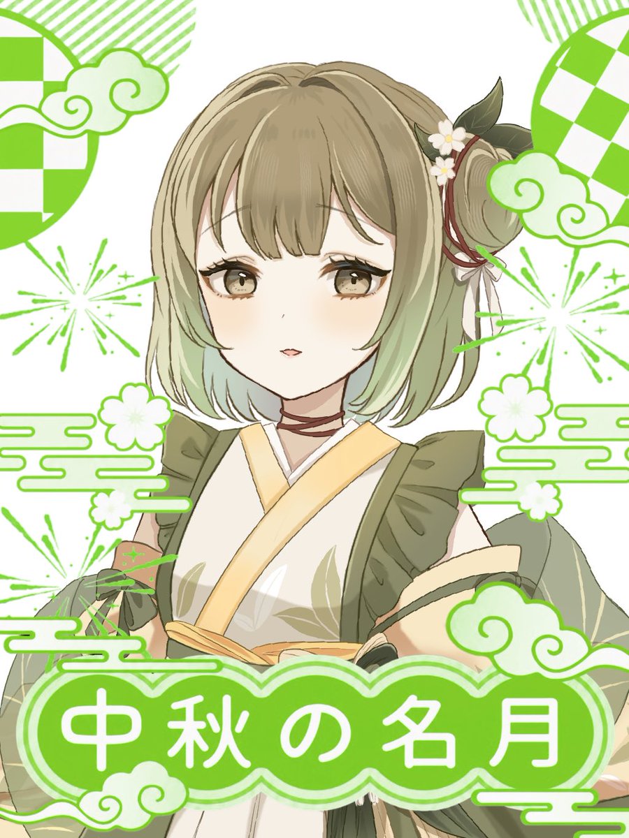 kinaco_0505's tweet photo. おはきなこ☀️

10連勤以上したのが久しぶりのきなこです。
今日行けばお仕事おやすみっ！
社畜生活で、リプ返お迎えが追いついて居ないですが、なんとか今週中にお迎え終えたい…！

今日も一日ゆるふぁいで頑張っていこう〜✊

 #おはようＶライバー 
 #IRIAM https://t.co/DczYcSCGRL