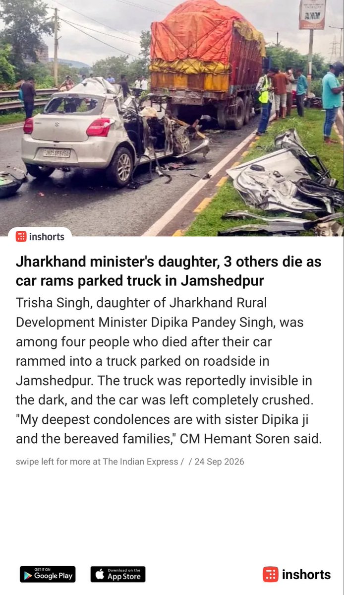 sharad_bhatt's tweet photo. Jharkhand minister's daughter, 3 others die as car rams parked truck in Jamshedpur
https://t.co/UK70hO9RLk
 -via inshorts https://t.co/zJvW2BwqPk