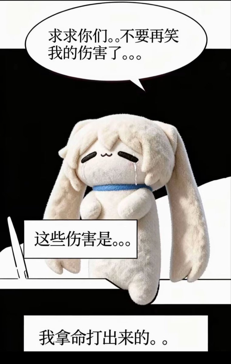 zhwe1109's tweet photo. @aa41850143 卡丘死了喵 https://t.co/4L3mz1kf6Q