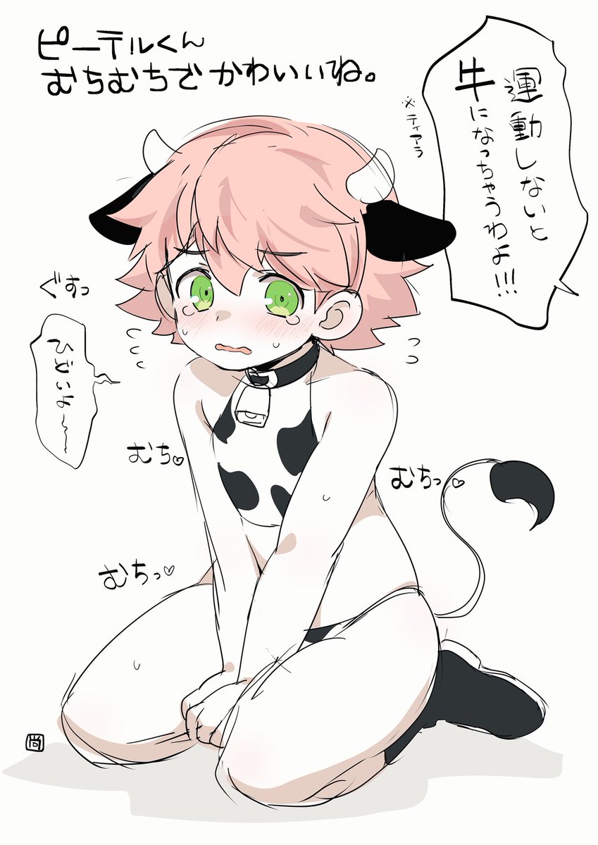 hakmaidaisuki02's tweet photo. https://t.co/xBbjeOLqoe