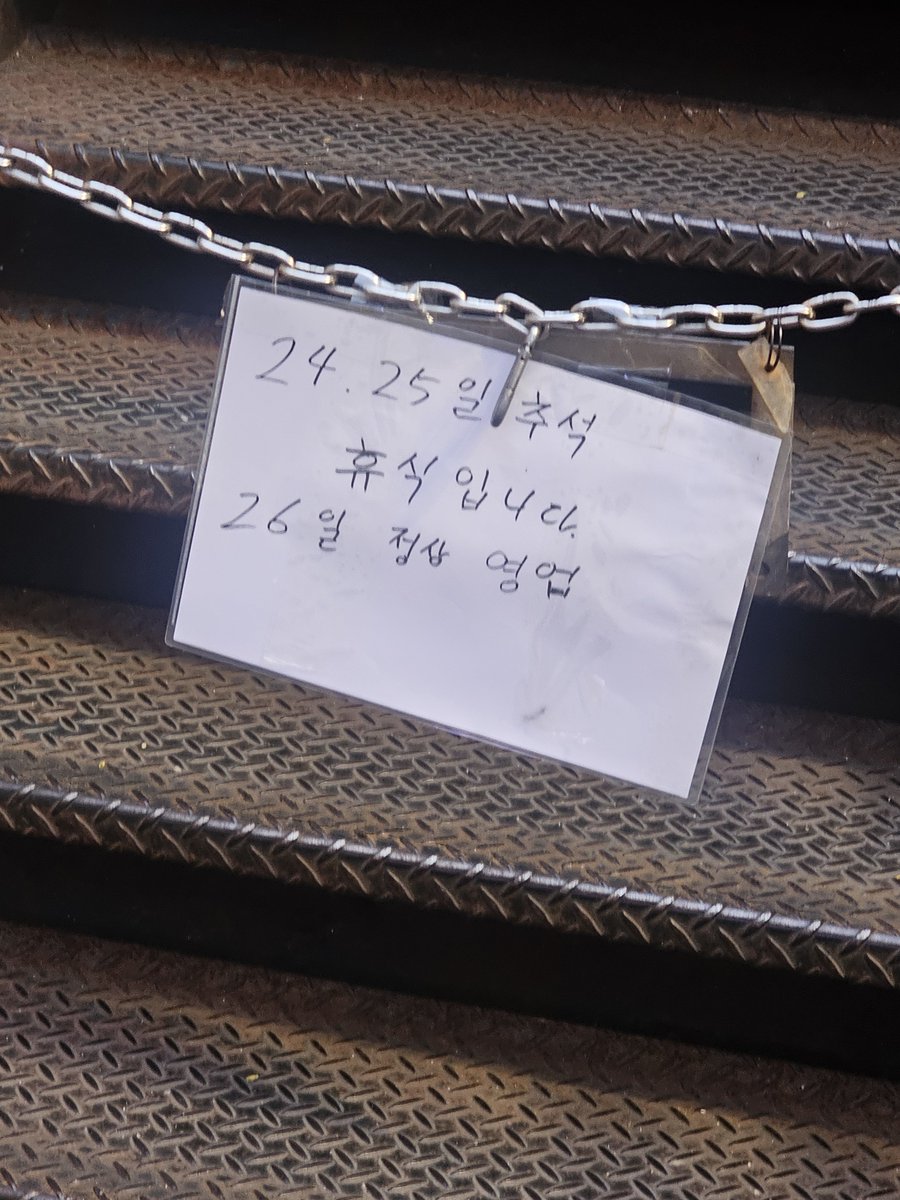 Noooomoney_'s tweet photo. 네................... https://t.co/dVzp71uNFX