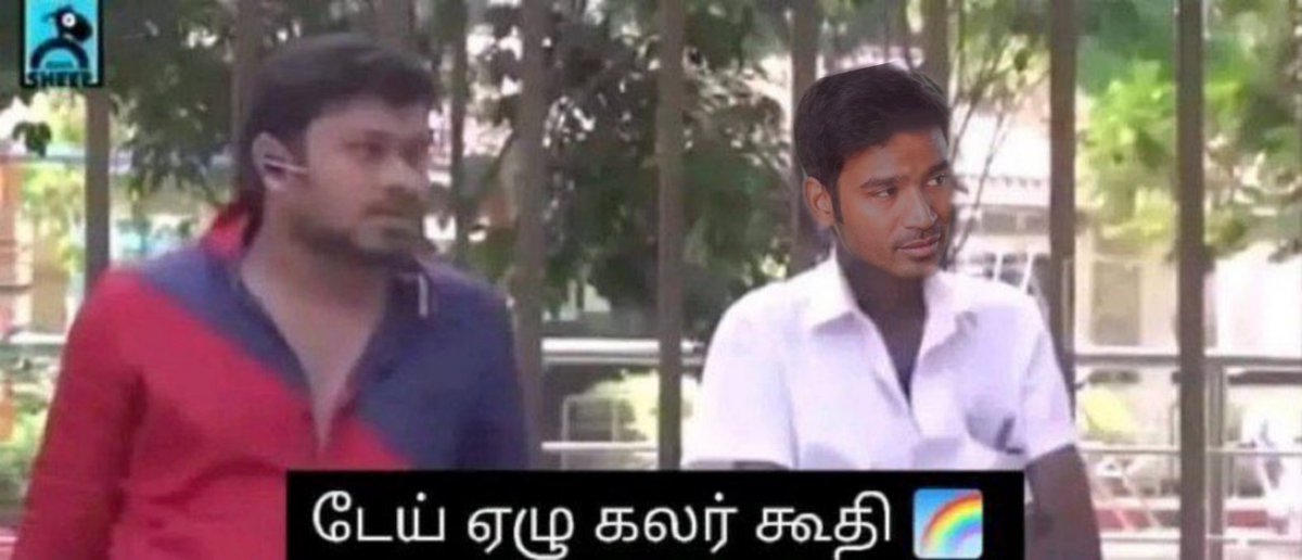 thalapathy_tom's tweet photo. @Call_Me_Miller2 Thalai la evanavuthu adichitana da gay thailee ? https://t.co/VMEmLWDPzL
