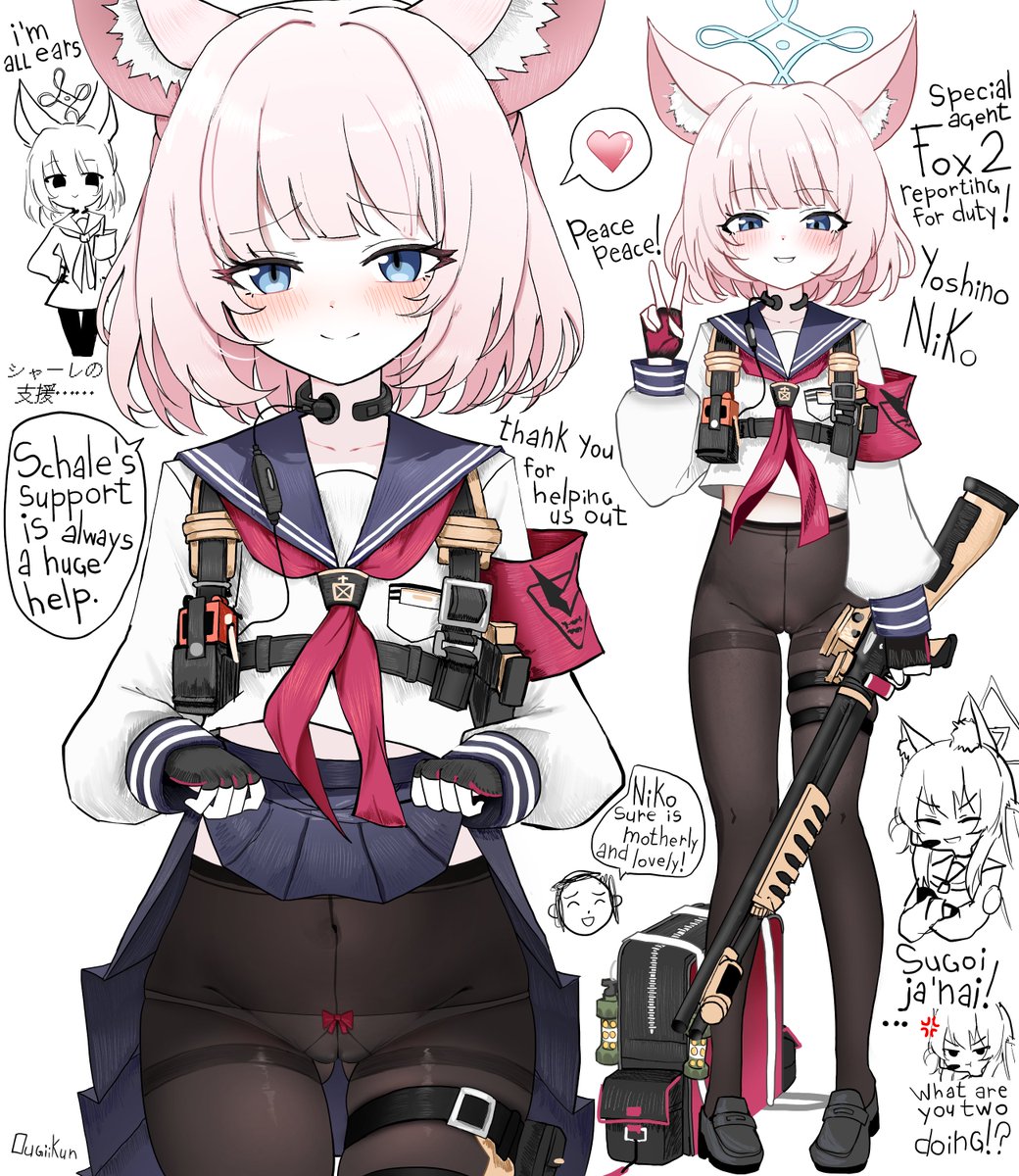 Ougiikun's tweet photo. Niko https://t.co/0MusvzCrKe