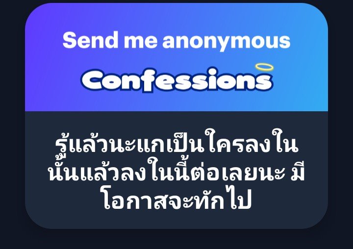usywl's tweet photo. ทักมาดิ เดี๋ยวชวนกินเหล้า5555555 https://t.co/pAI2jQxBCA