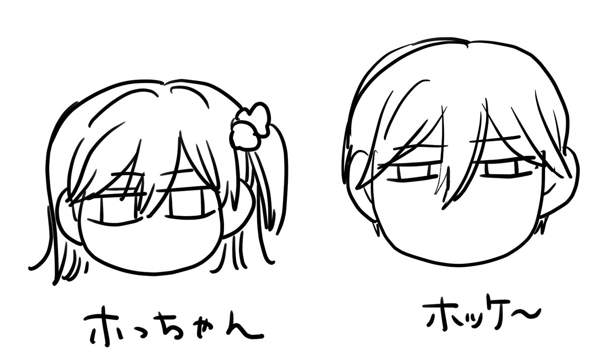 eisan_uranoura's tweet photo. 再あっぷ・・・

北スバ https://t.co/ePOKROAPZV