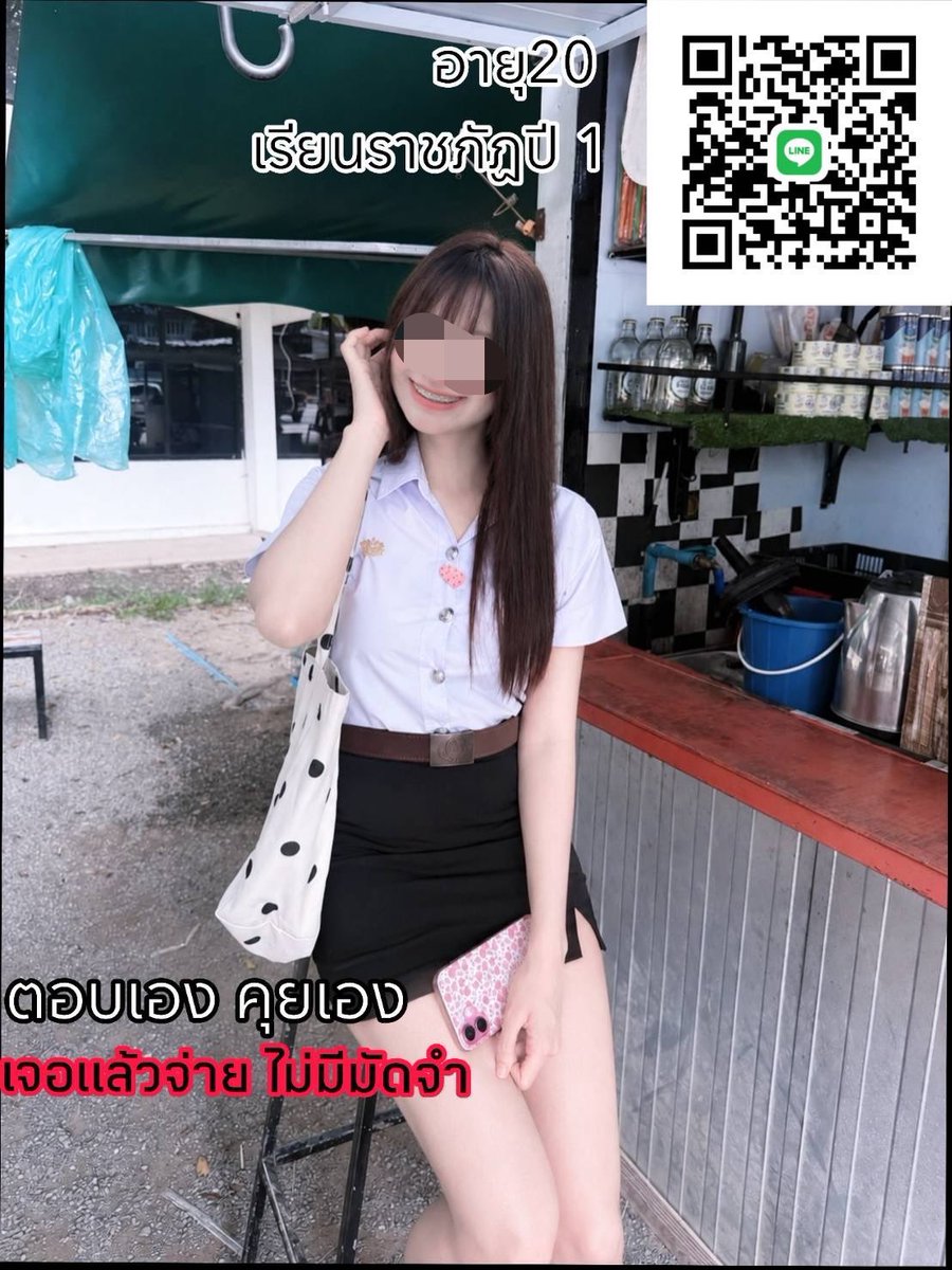 DebraHockiod's tweet photo. ทาแล้วหน้าไม่มันเยิ้มระหว่างวัน ซับหน้าเบาๆ ก็กลับมาเป๊ะเหมือนแต่งใหม่ 1ครีมกันแดดเนื้อซูเฟล่ ควบคุมความมันยาวนาน หน้าผ่องตลอดกาล.🍊

 🆔 nam443 

❣️ พิกัด ในเมือง #อยุธยา 🎀
#รับงานอยุธยา รับงานอยุธยา https://t.co/pdJ4vh73Lk