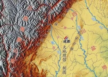 try1975115's tweet photo. 天府之國今日一���是指成都、成都平原、四川盆地。這個稱號還有其他的歷史意義和使用情況。

https://t.co/5xdWCEpMeB

#求真百科 #天府之國 
#成都平原 https://t.co/i4jffnzHsW