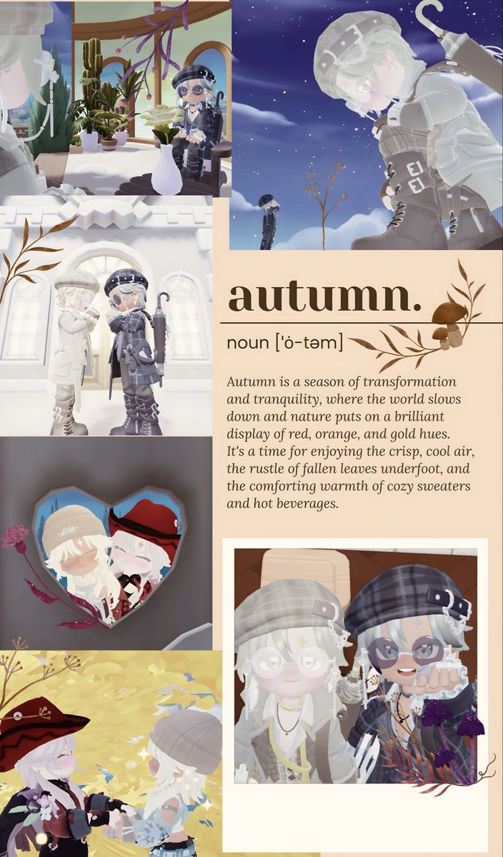 io_hst's tweet photo. 🥀すっかり秋だね🍁 https://t.co/LaXx1HFLxl