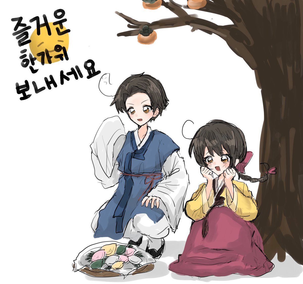 nii_mii2's tweet photo. 韓国では今日は秋夕です🌕 https://t.co/r5wG4rM9xS