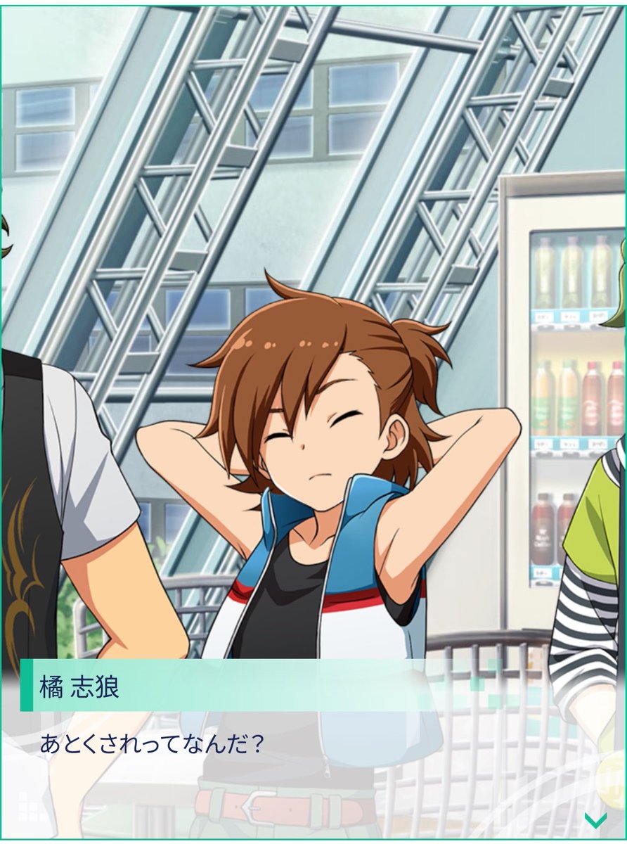 haruP0130's tweet photo. 子育てって大変よな、みちる 頑張れ https://t.co/avLa34rShL