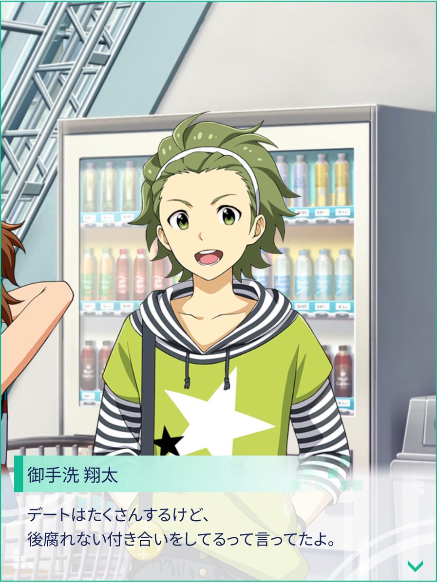 haruP0130's tweet photo. 子育てって大変よな、みちる 頑張れ https://t.co/avLa34rShL