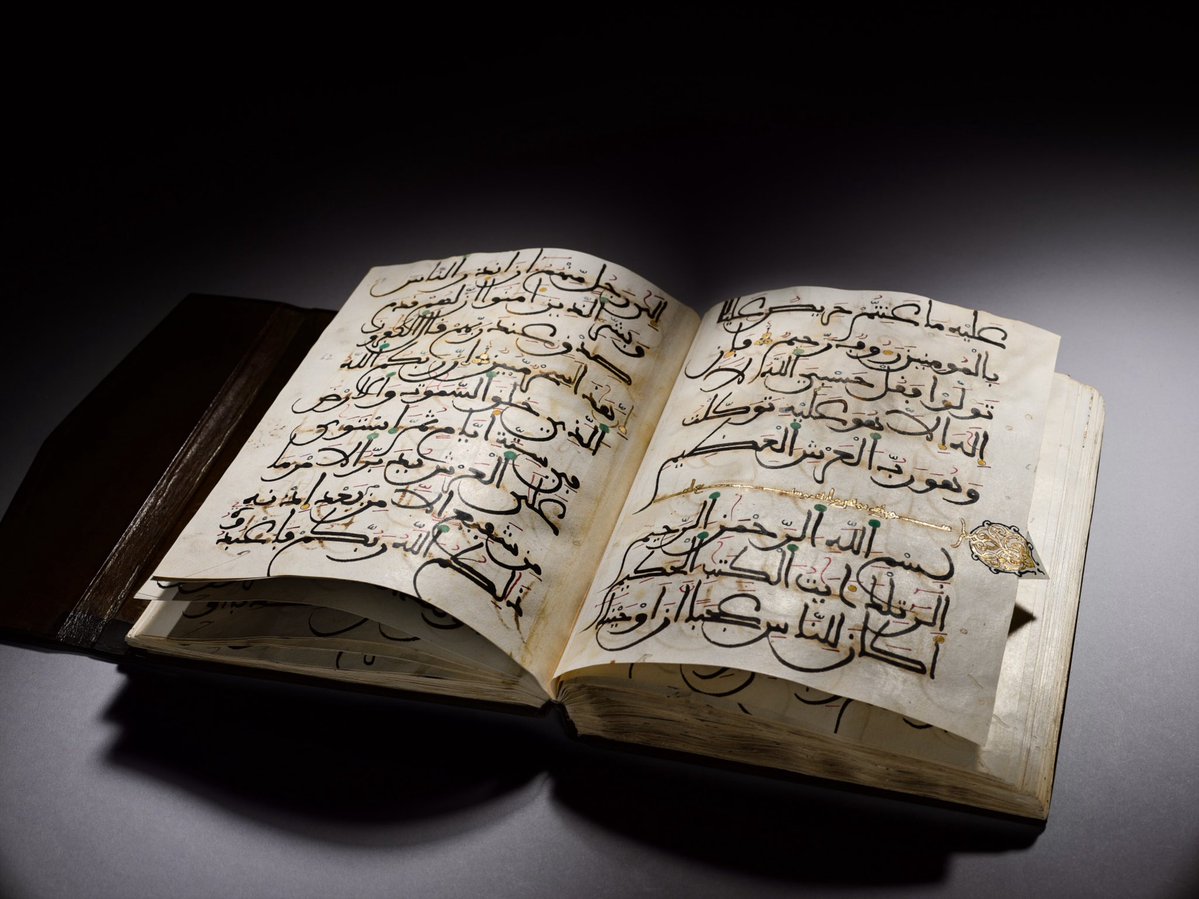Jawnmard1's tweet photo. The Qur’ān  contains seventy-seven thousand two hundred sciences (ilm), for every word [in it] is a science, and then that [number] can be quadrupled, since every word has an outward aspect, an inward aspect, an end and a beginning. https://t.co/vZkEvOkQVu