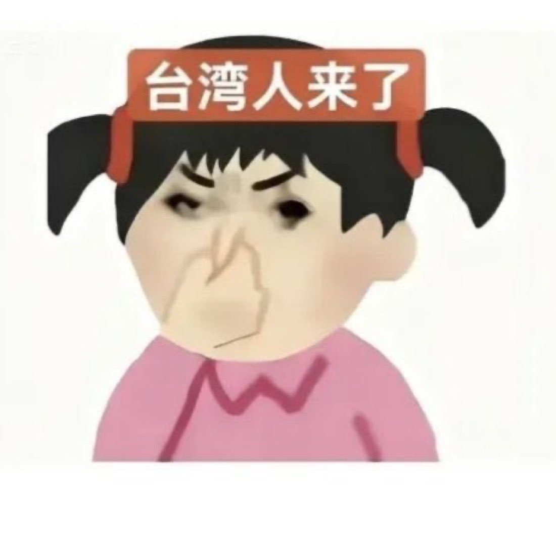 chnling1665's tweet photo. @TimeBodhi @TechDev8964 @wangdan1989 https://t.co/HQ1Ff6VpW5