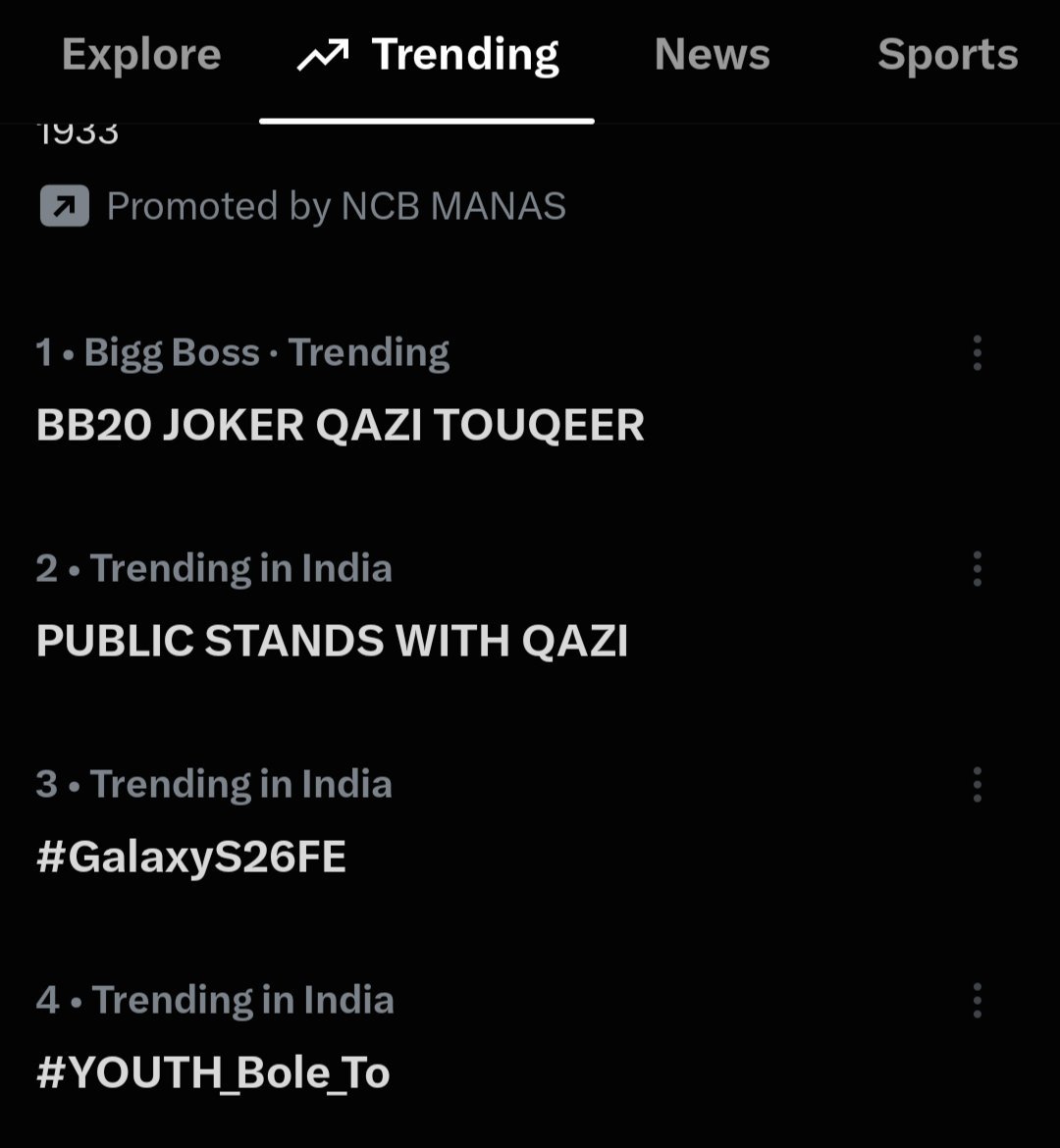 TxxRocky's tweet photo. BB20 JOKER QAZI TOUQUEER 🤡 https://t.co/G7KBKEnYxR