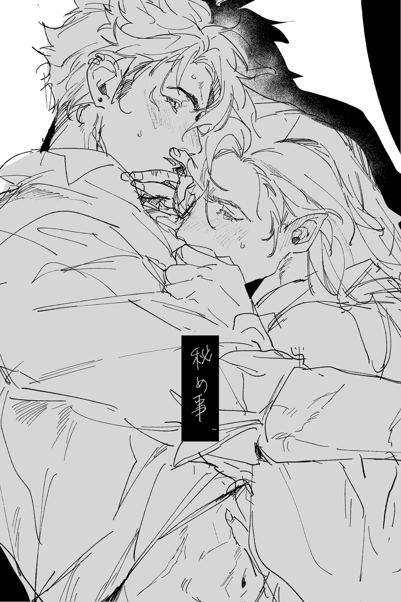 telbo_z's tweet photo. 最近のヌヴィリオ落書き https://t.co/1bYbxnaxiB