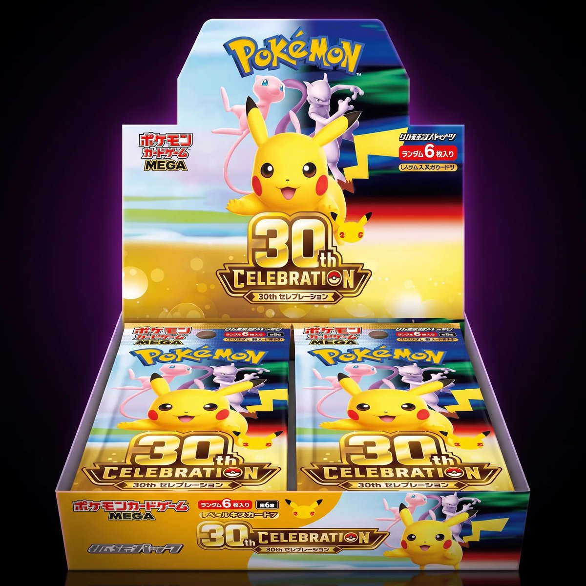 FrameTCG_'s tweet photo. Booster box japonesa de 30 anos, acompanha 20 pacotes.

No menor preço registrado por 1164 no pix: https://t.co/bDrSmKMqfY https://t.co/zPGSI8Ge7a