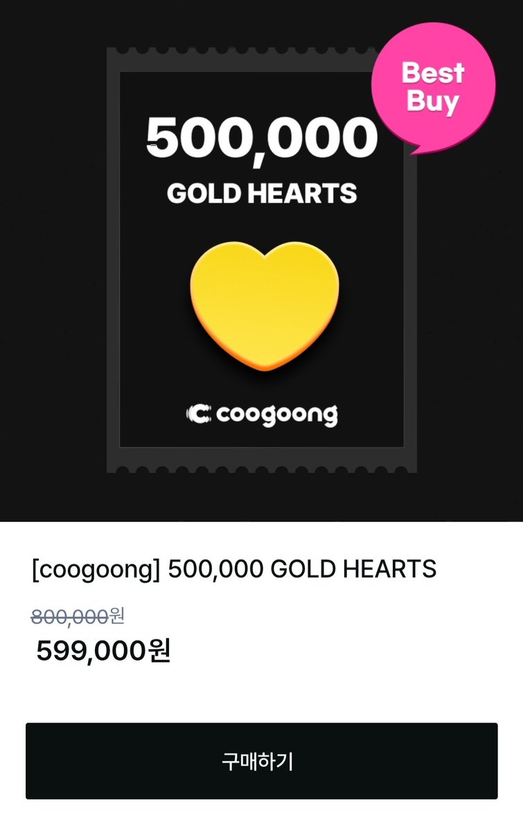 FELIXBASE_'s tweet photo. 🏆KGMA BEST LISTENER’S PICK🏆

⏰~ 26TH SEP, 23:59 KST
🎯: TOP 3 (IN PRELIMINARY ROUND)

📊 Current Rank: 5th 🥶‼️
↔️ Gap From 1st: 25K Votes (5M💙)🚨

✔1 Vote = 200💙/💛
🔗 :https://t.co/Pr3Tusegy8

🎁 DONATE :https://t.co/QsyzrOx5fg
✅ Buy 💛 :https://t.co/IPowrp9s63

#FELIX https://t.co/c3K2XvpR0c