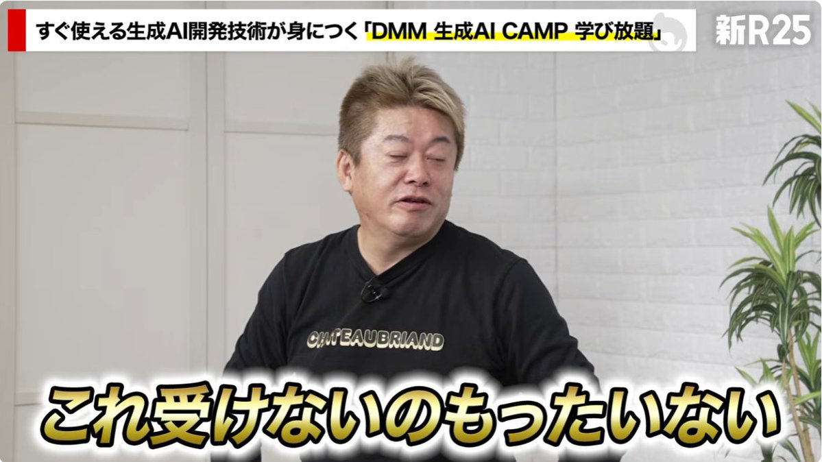 mtgm333's tweet photo. DエムMと堀エモンは終わりです

結局のところ情報商材屋の詐欺なんですよね～ https://t.co/2bmHfzS2a6