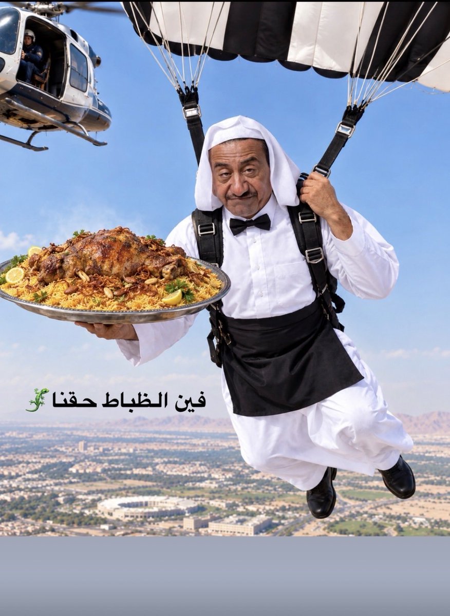 AdolfSbeed80394's tweet photo. @ijiicr @tntmgos الاحتفالات https://t.co/2Eb0cqAXRs