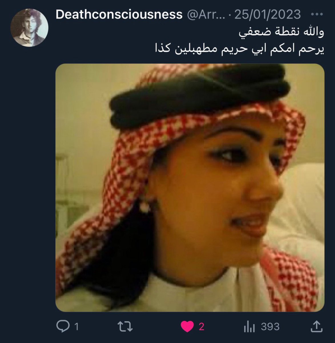 mandatorysleep's tweet photo. Original tweets https://t.co/2Jl0xrVYQ4