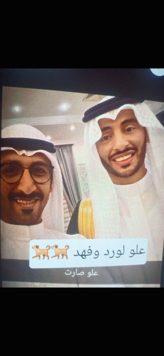 sparkrzzy's tweet photo. علي صحاب حساب لورد يتستر علي المدعو فهد جابر رويان الظفيري  صحاب حساب فراغ 
يستمرون في اثاره الفتن من أجل مقابل مادي من المدعو فهد طلق حميد محمد العتيبي 
انا وراك وراك يا تموت يا تتسجن يا فراغ https://t.co/GXTykHaxK6