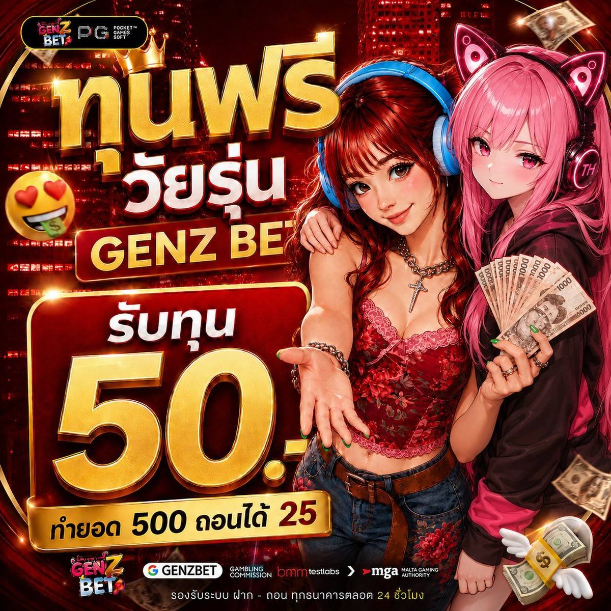 Pimla_03's tweet photo. GENZฟรี50 เก่า-ใหม่ 

149♻️ลง

https://t.co/plwG6plXYz https://t.co/SMpTUnphwY