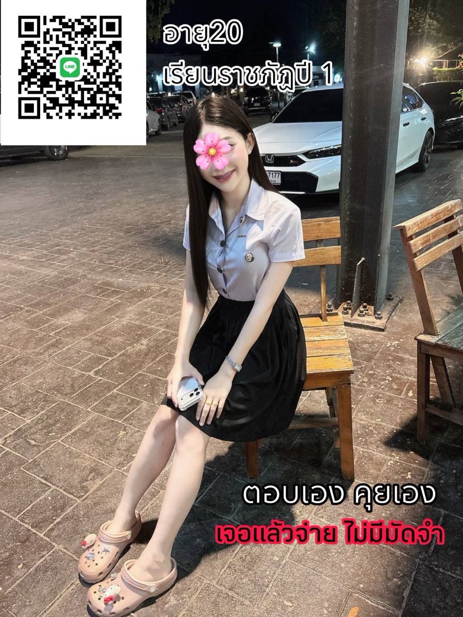 DebraHockiod's tweet photo. ทาแล้วหน้าไม่มันเยิ้มระหว่างวัน ซับหน้าเบาๆ ก็กลับมาเป๊ะเหมือนแต่งใหม่ 1ครีมกันแดดเนื้อซูเฟล่ ควบคุมความมันยาวนาน หน้าผ่องตลอดกาล.🎀🌷

 🆔 nam443 

❣️ พิกัด ในเมือง #อยุธยา 🎀
#รับงานอยุธยา รับงานอยุธยา https://t.co/fvAenTsqSH