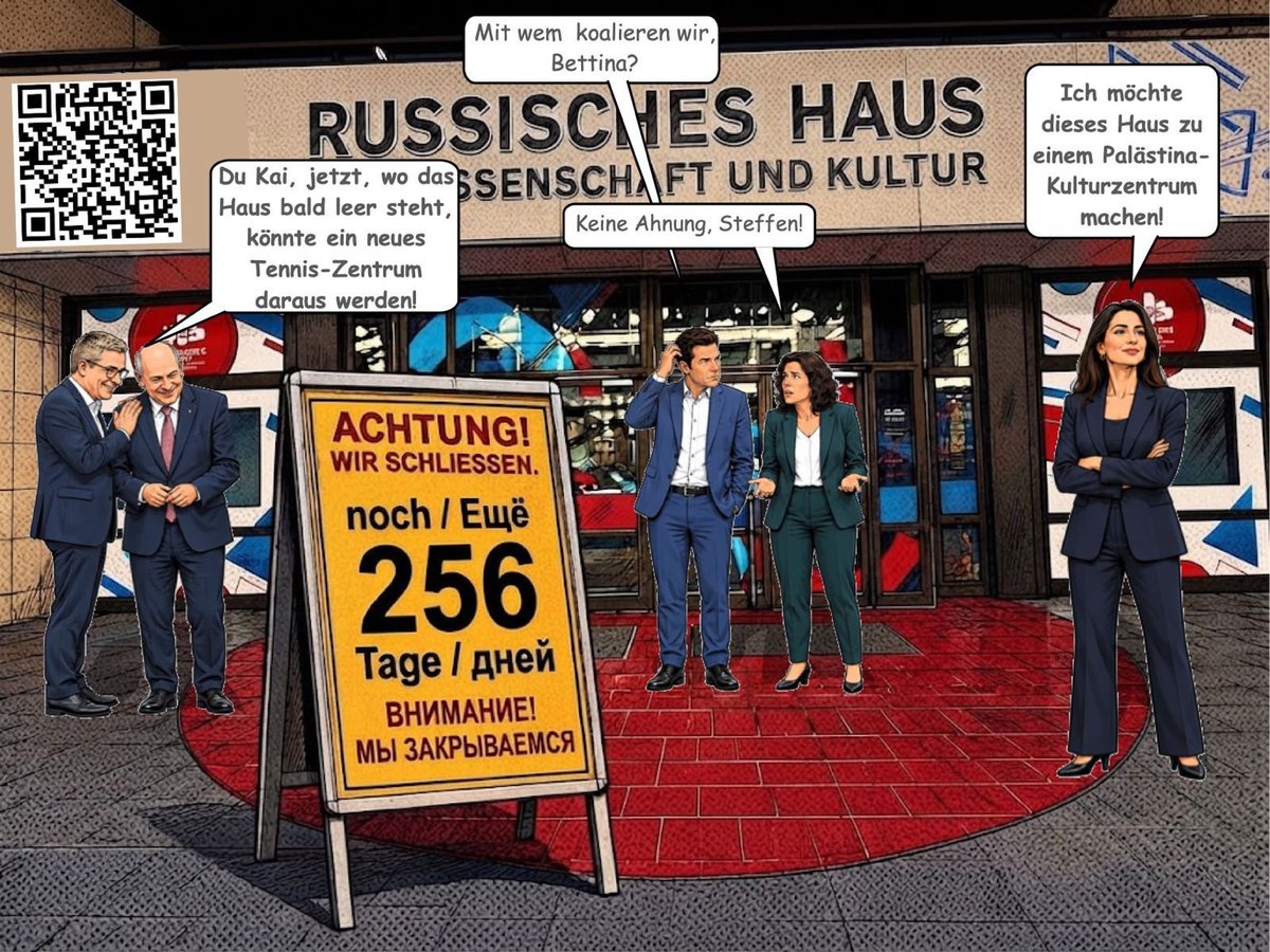 MarcSchneiders's tweet photo. @jw0365 Jetzt, wodas @RusHausBerlin zu ende geht, sollten wir unsere Ressourcen auf die @polizeiberlin #Abschnitt28 konzentrieren. https://t.co/96CkbOzNCW