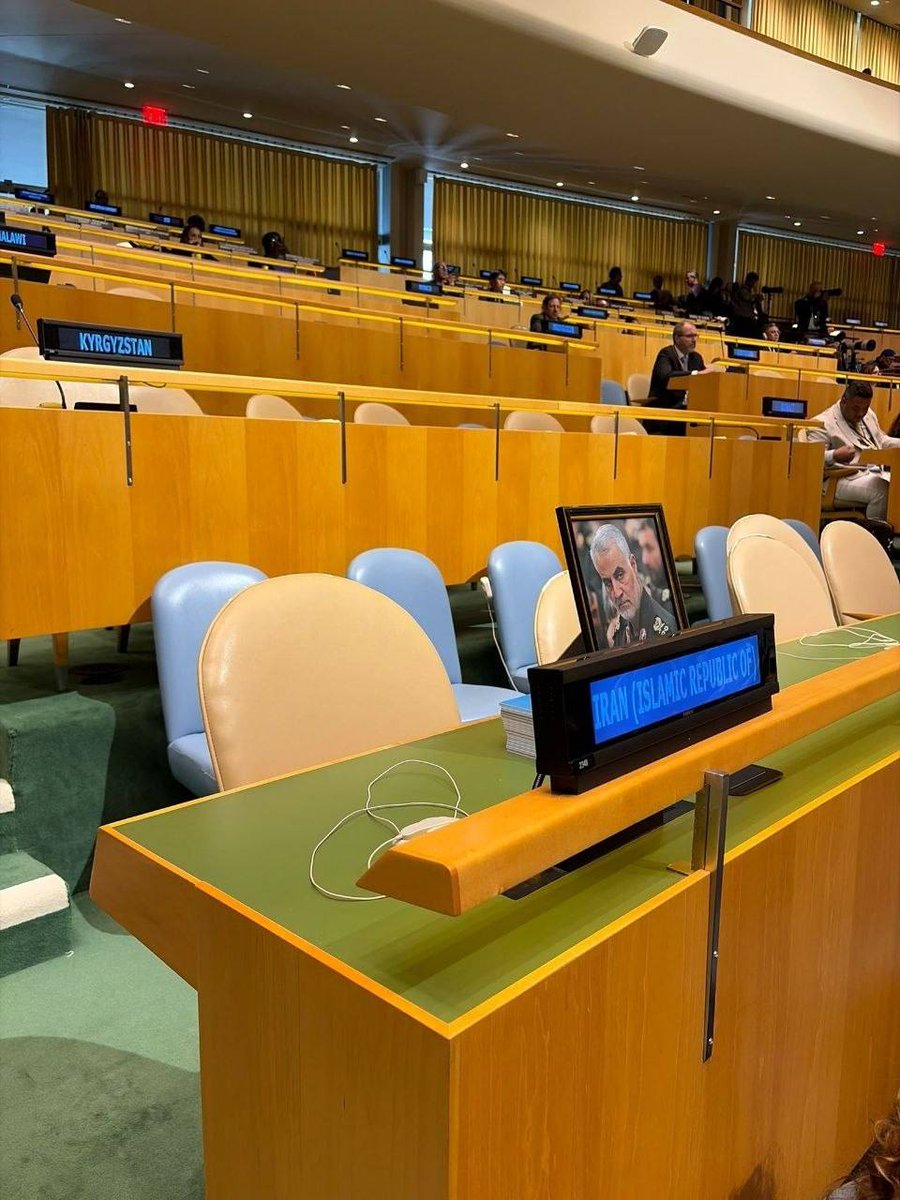 MOSSADil's tweet photo. 🚫 ELIMINATED: https://t.co/nXSENwuEHW