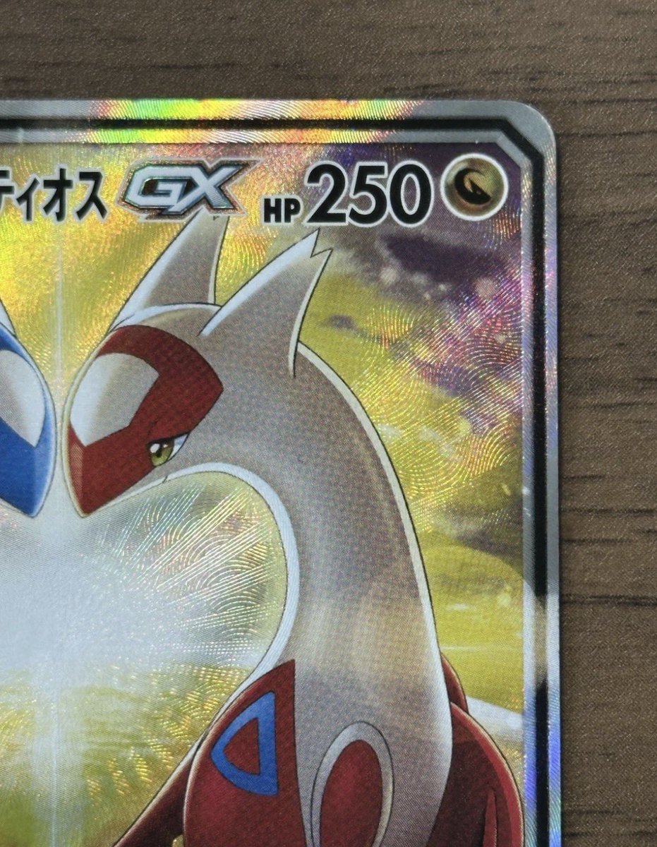 theHobbyVault's tweet photo. Reason I’m selling some of my pokemon collection, is because I had an unexpected family  emergency &amp; trying to make enough to cover expenses 😕.. 
selling on eBay is no help, there fees eat all the profit. https://t.co/CMlAq23OFo