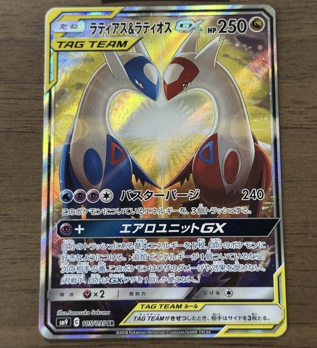 theHobbyVault's tweet photo. Reason I’m selling some of my pokemon collection, is because I had an unexpected family  emergency &amp; trying to make enough to cover expenses 😕.. 
selling on eBay is no help, there fees eat all the profit. https://t.co/CMlAq23OFo
