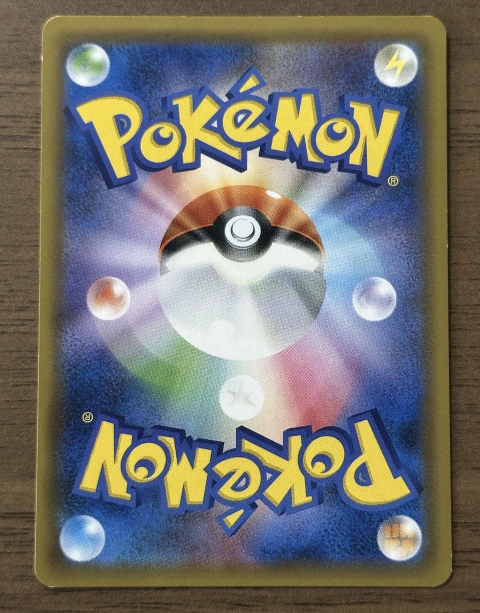theHobbyVault's tweet photo. Reason I’m selling some of my pokemon collection, is because I had an unexpected family  emergency &amp; trying to make enough to cover expenses 😕.. 
selling on eBay is no help, there fees eat all the profit. https://t.co/CMlAq23OFo