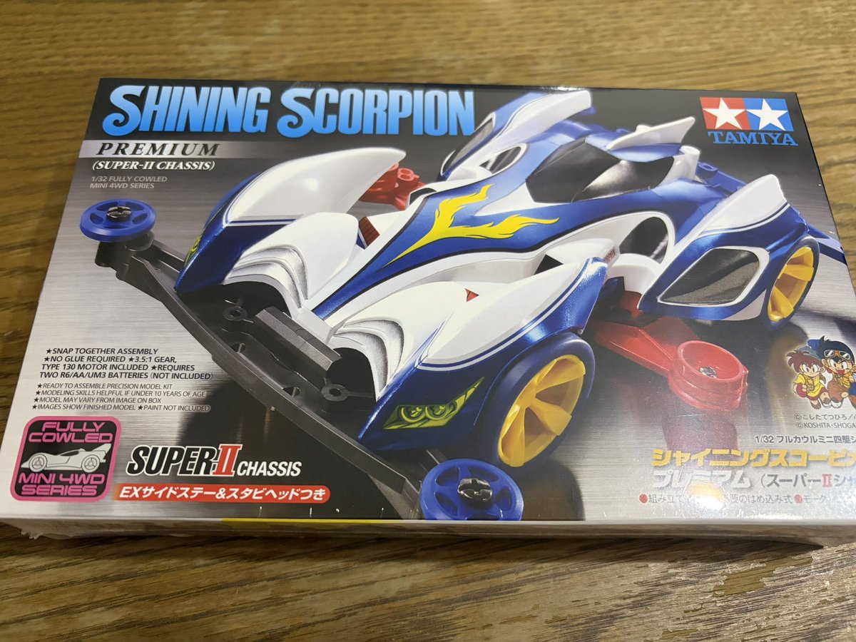 sakukiyomitsu's tweet photo. 久しぶりにミニ四駆を買ってみた。
あの時500円のお小遣いじゃ到底買えなかったからとってもワクワクする☺️ https://t.co/qPaVczAMW3