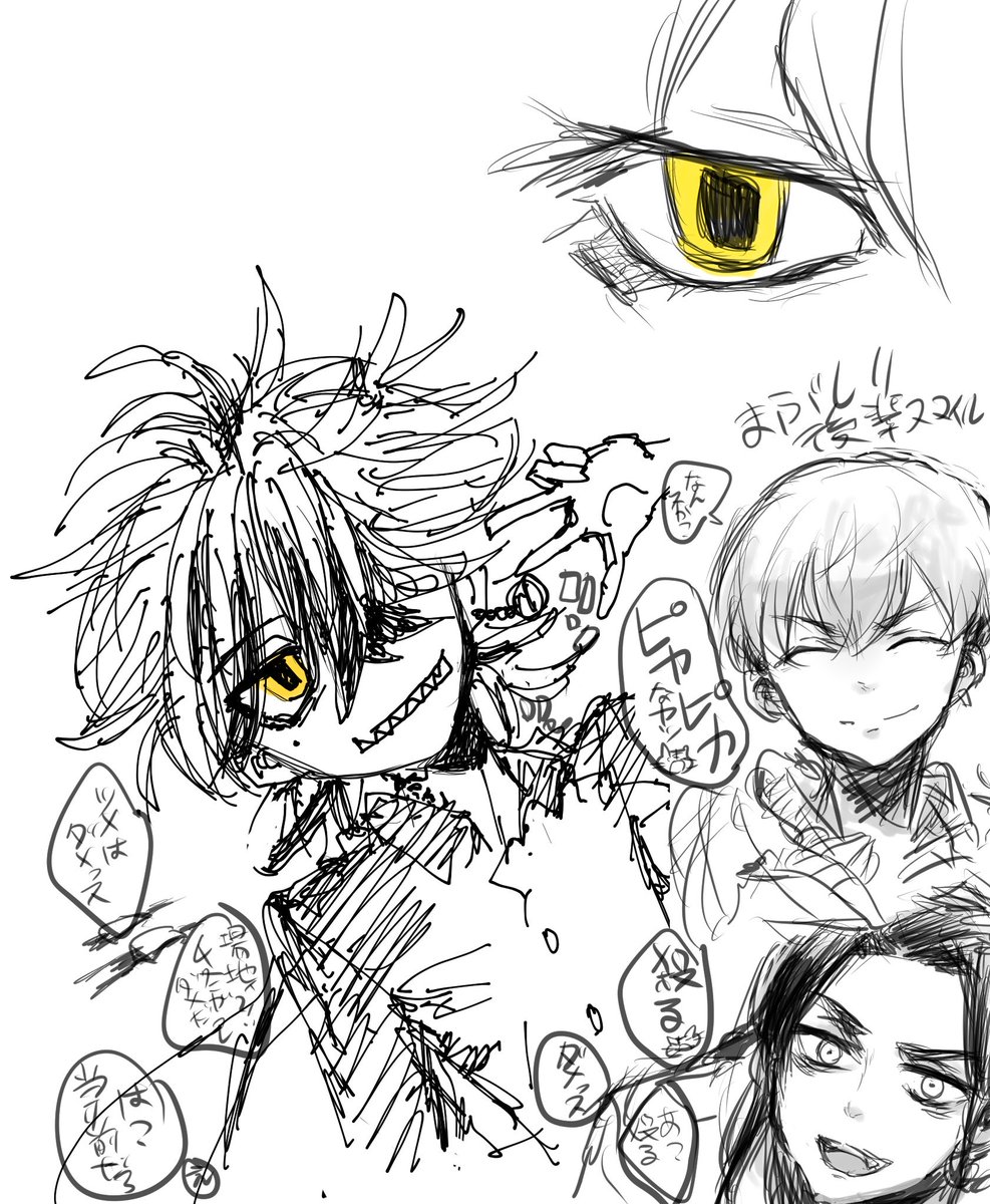 ruvehaya's tweet photo. #東卍FA
アウトプット中の3人のおしゃべり https://t.co/yGSk1Oo79J