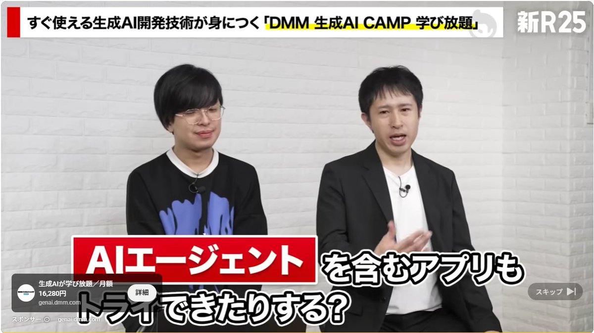 mtgm333's tweet photo. DエムMと堀エモンは終わりです

結局のところ情報商材屋の詐欺なんですよね～ https://t.co/2bmHfzS2a6