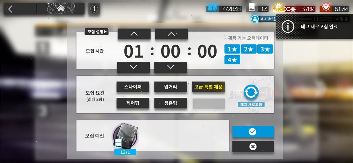 kamel0816's tweet photo. 이 얼마 만의 아름다운... https://t.co/0kaDwyqiAr