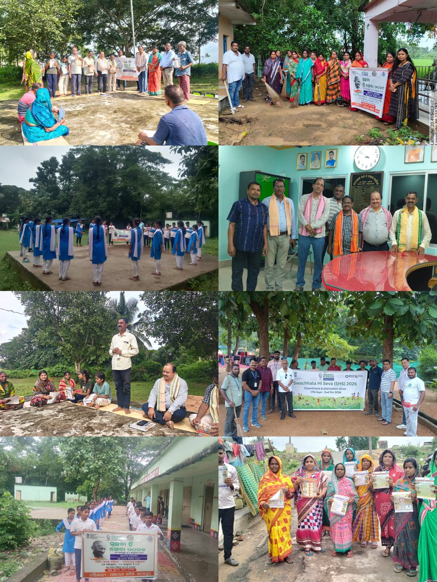 ZP_Cuttack's tweet photo. #Swachhata ๐ฑ Awareness activities was conducted @Villages during #SHS2026 campaign, with enthusiastic participation from Officers,Officials #SHGs #VWSCs, #PRIs & other stakeholders contribute towards an Environment-friendly #Katakaโจ๐ง๐ฟ๐
@PRDeptOdisha @SwachhBharat @KatakaDM https://t.co/adU4BRMRqp