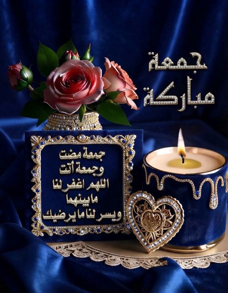 AbdoRajaa's tweet photo. https://t.co/OwDrse8hLO