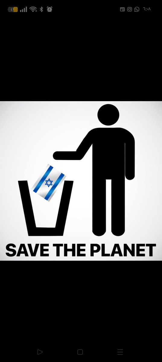 THEEB19801220's tweet photo. @netanyahu Israeli terrorism https://t.co/f9TZtimKxy